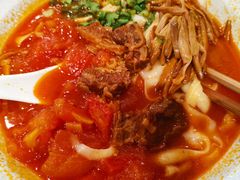 蕃茄牛肉麵-大师兄·西北小馆(南沙万达广场店)