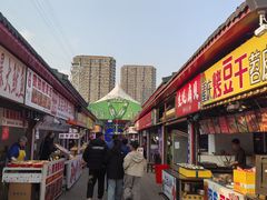 -塔湾兴顺国际观光夜市