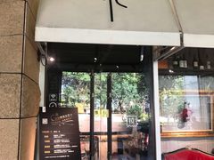 门面-杂咖zacup(领展中心城店)