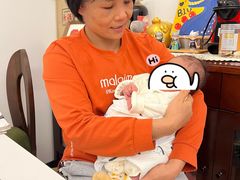 -红珊月嫂服务有限公司总店