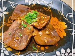 -紫· 割烹  Kappo Murasaki