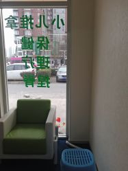 -神拿世家小儿推拿(立水桥店)
