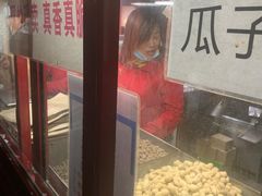 -秋栗香(地安门店)