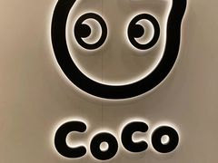 -CoCo都可(南京珠江路店)