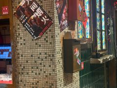 -萍姐火锅·公路夜市(南京新街口店)
