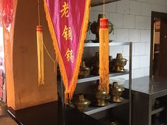 大堂-河南食府(人民路店)