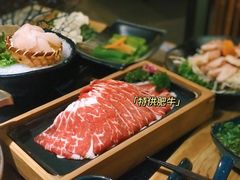 -湊湊火锅·茶憩(上海合生汇店)