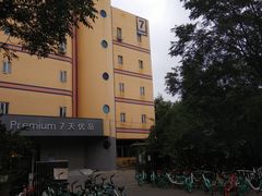 -7天酒店·北京上地清河地铁站店