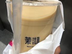 -茉沏(光启城店)