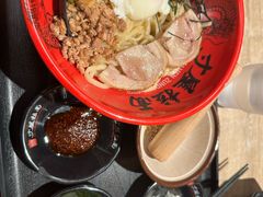 -寸屋拉面(凯德晶萃店)