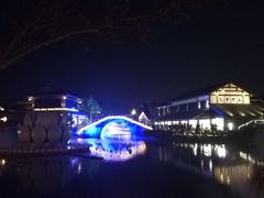 -拈花湾景区-五灯湖