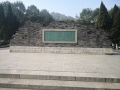 -临安城遗址(太庙遗址)