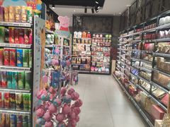 -盒马鲜生(杭州运河上街店)