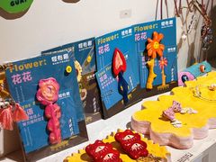 -LADY FAFA(巨鹿路陕西南路路口店)
