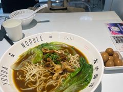 友达打卤肥肠面-友达面馆(广州总店)