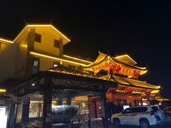 -香麒园·过桥米线·南湖雅宴