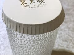 -东来顺饭庄(新源里店)