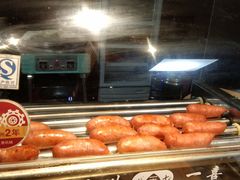 烤肠-亮亮面馆(经六路店)