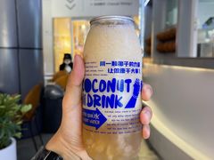 -蔻蔻椰·鲜萃椰子水(COCO Park店)