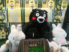 -反斗乐园(金光华广场店)