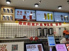 -汇茶(和平街店)