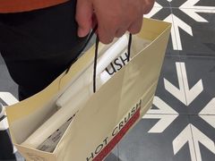 -HOT CRUSH趁热集合·现烤面包(环球港店)