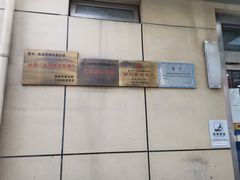 -地坛游泳馆