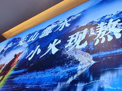 -疆牛出栏·潮汕牛肉火锅(德汇万达店)