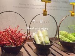 -春天来了(印象新天地店)