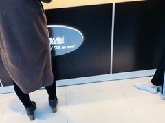 -1点点(人和店)
