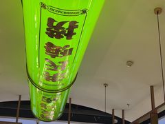 -洪氏嗨捞·广东猪肚鸡·椰子鸡火锅(西咸万象城店)