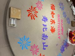 -良友·地标海鲜青岛菜(五四广场店)
