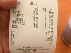 -萨莉亚意式餐厅(河东万达店)