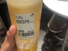 -喜茶(迪士尼小镇DP店)