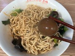-泰顺江南春面馆
