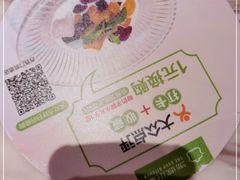 -汤城小厨•粤菜•靓汤(西直门凯德MALL店)