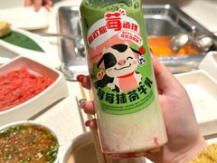 -海底捞火锅(银泰中心店)