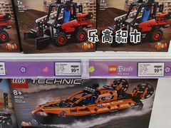 -TOYSRUS玩具反斗城(凯德广场云尚店)