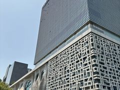 -证大喜玛拉雅中心