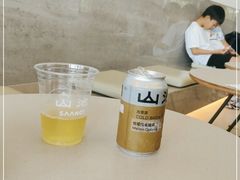 -SAANCI山池咖啡(海上世界文化艺术中心店)