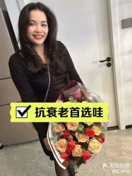 -美莱医学美容医院