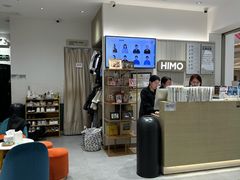 -海马体照相馆(徐州苏宁广场店)