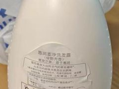 -世纪联华(吴淞店)