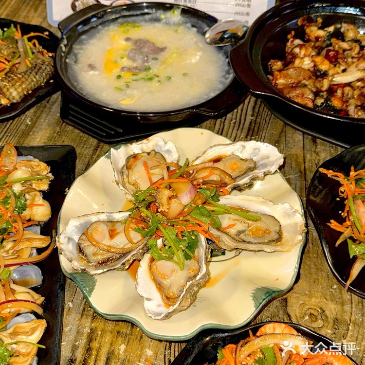 中山首家！爱吃海鲜的看过来！