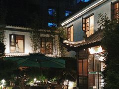 -西郊竹园甲鱼面(老一中店)