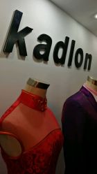 展示背景墙-kadlon轻奢服装定制(金赢108创意广场银座店)