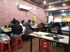 大堂-平山城鑫烧烤(建国楼店)