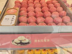 -稻香村(观前街店)