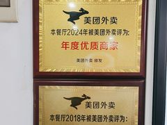 -一起吃小龙虾·海鲜(海珠店)