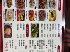 -乡乐园蟹庄·阳澄湖农家乐